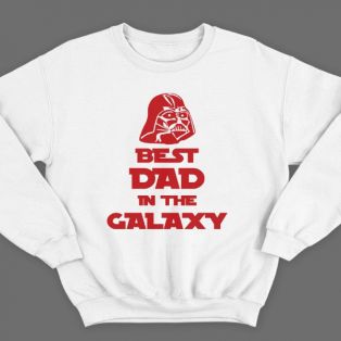 Свитшот в подарок для папы с надписью "Best dad in the galaxy"
